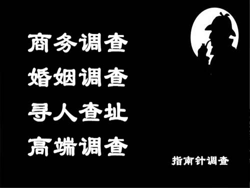 山东侦探可以帮助解决怀疑有婚外情的问题吗